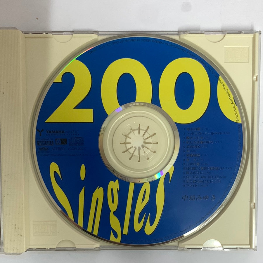 ซีดี Miyuki Nakajima - Singles 2000 (CD) (G)