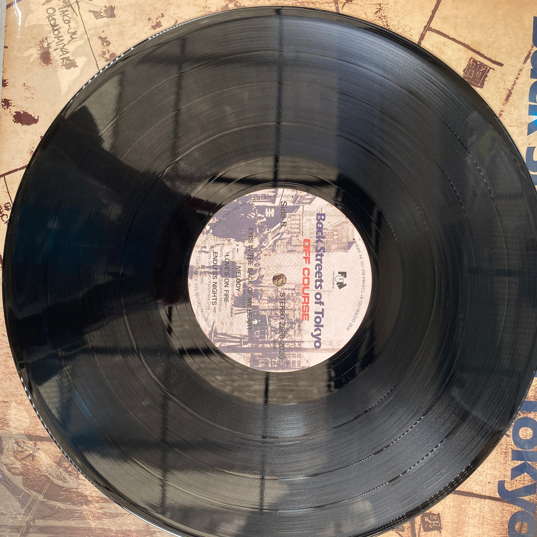 แผ่นเสียง Off Course - Back Streets Of Tokyo Vinyl VG+