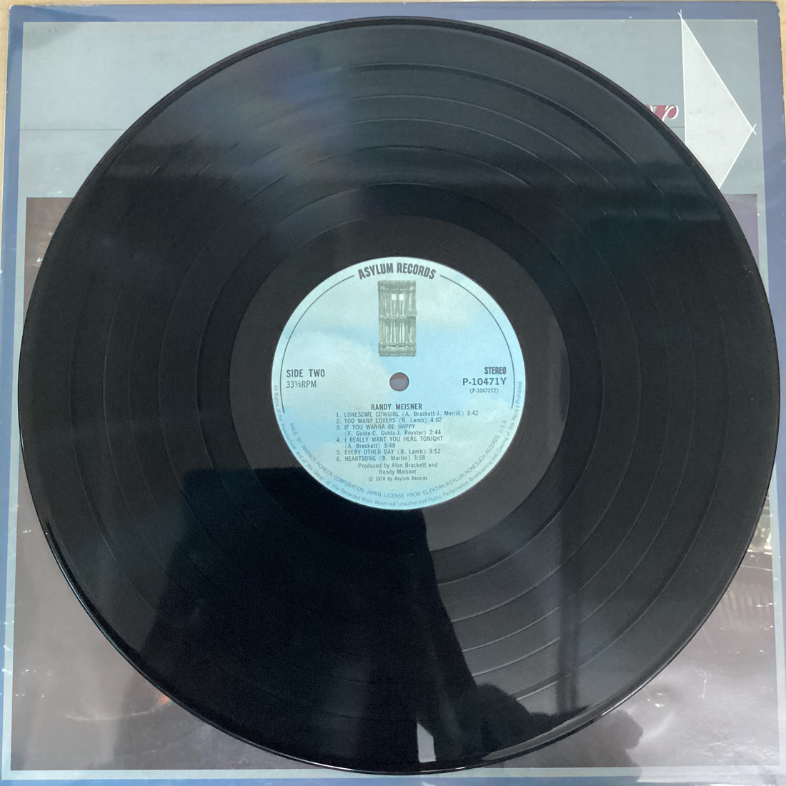 แผ่นเสียง Randy Meisner - Randy Meisner Vinyl VG+