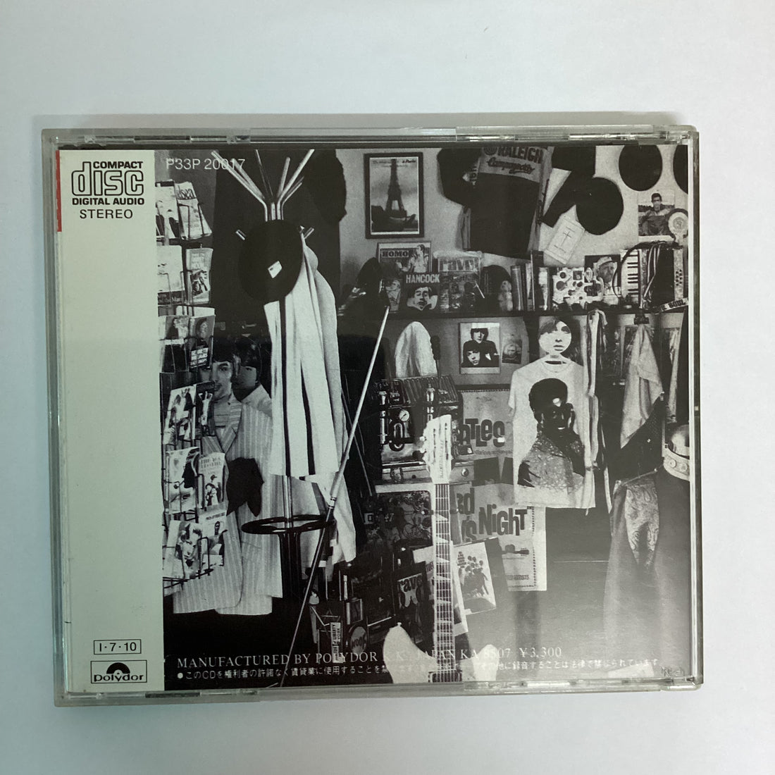 ซีดี The Style Council - Our Favourite Shop CD VG+
