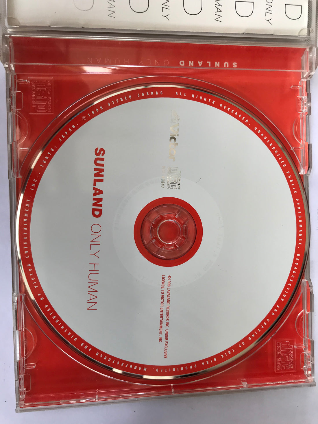 ซีดี Sunland - Only Human CD VG+