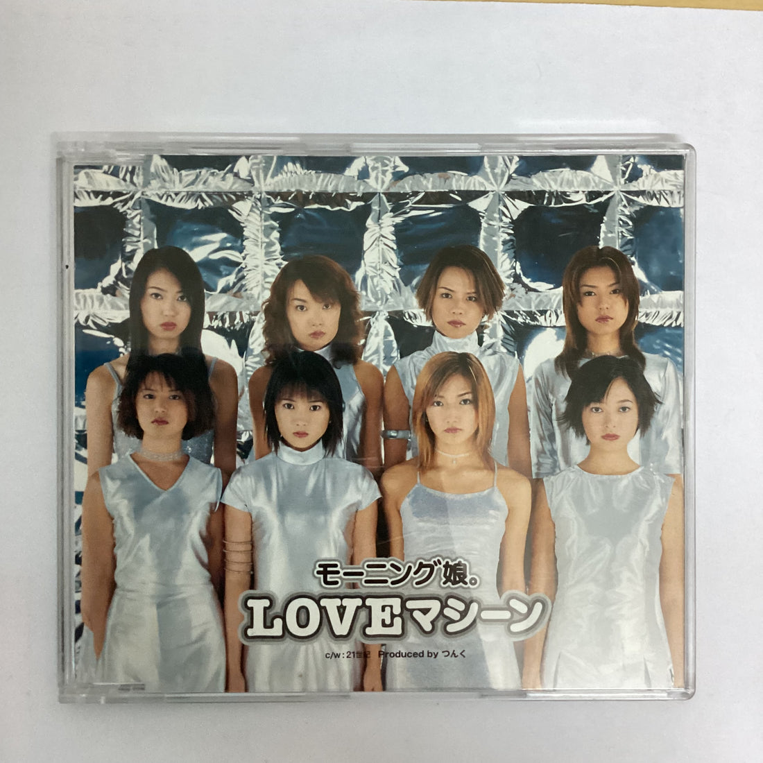ซีดี Morning Musume - Love Machine CD VG+