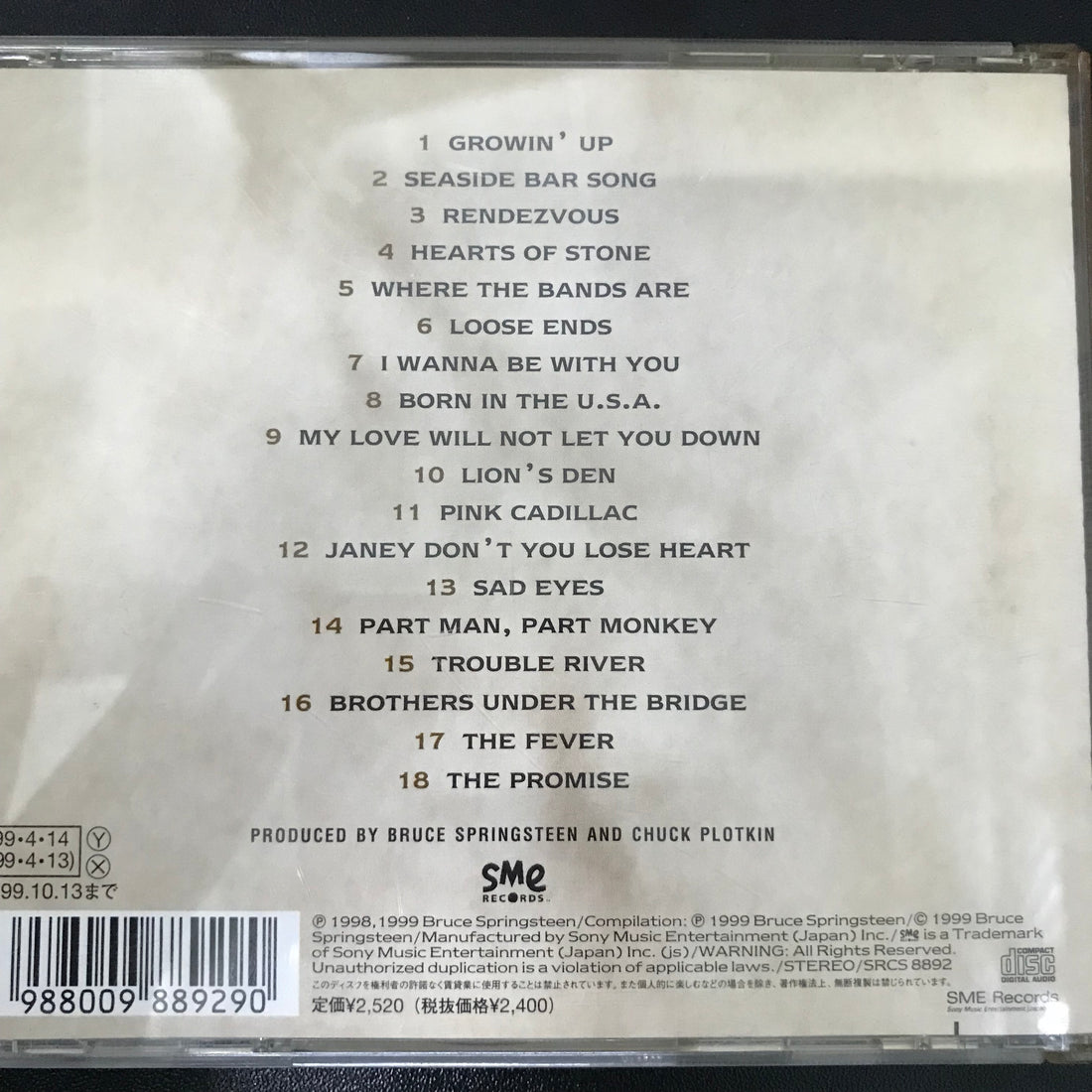 ซีดี Bruce Springsteen - 18 Tracks CD VG+