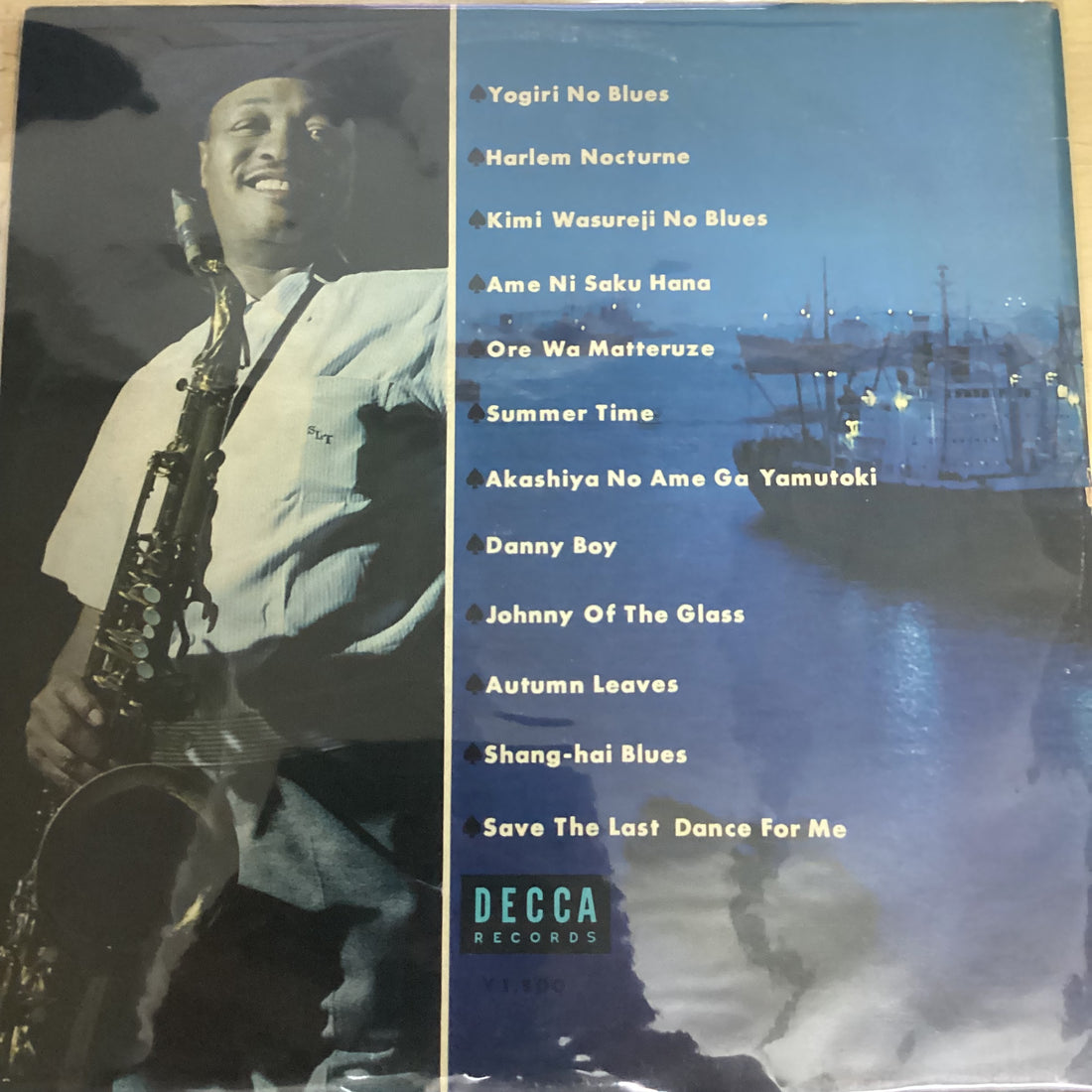 แผ่นเสียง Sam Taylor - Yogiri No Blues Sam Taylor In Japan Vinyl VG+