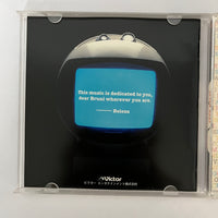 ซีดี Beleza - Seven Days CD VG+