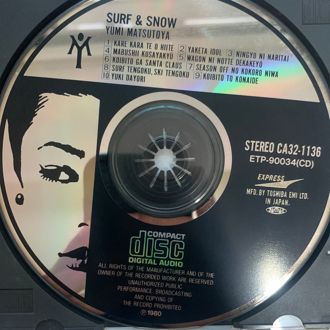 ซีดี Yumi Matsutoya = Yumi Matsutoya - Surf & Snow - Volume One = サーフ・アンド・スノウ (CD) (G)