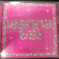 ซีดี Various - Wanna Be CD VG+