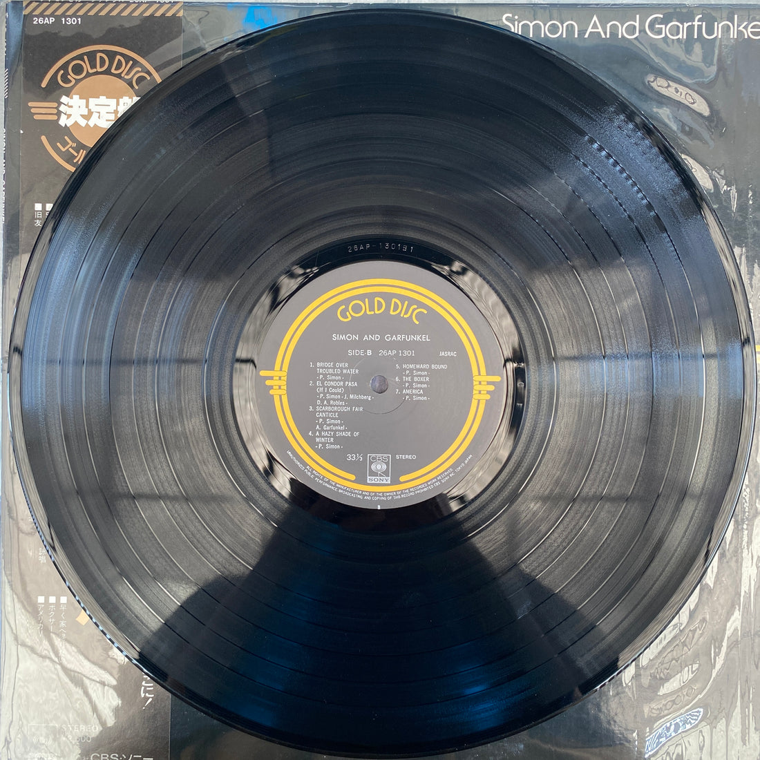 แผ่นเสียง Simon & Garfunkel - Simon & Garfunkel Vinyl VG+