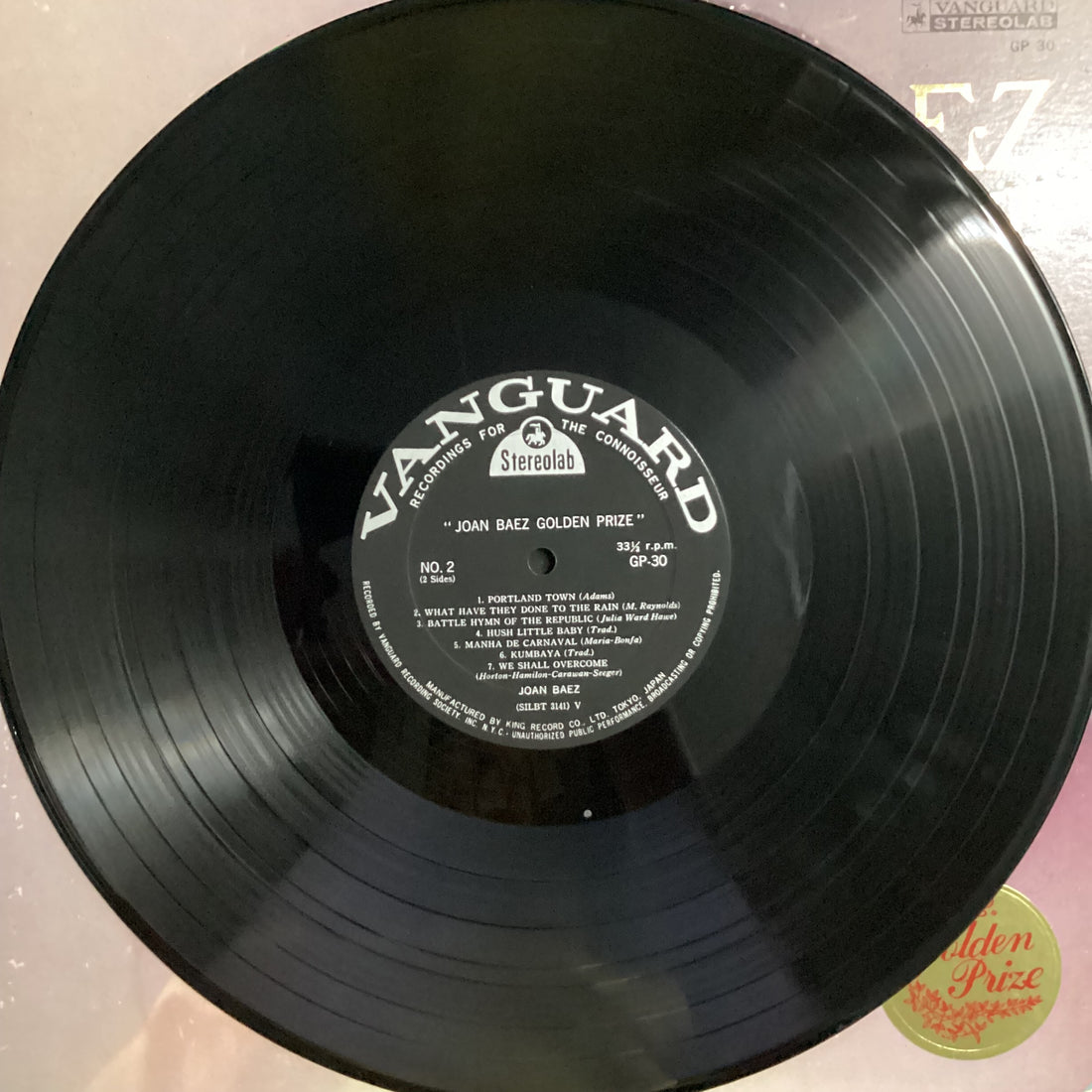 แผ่นเสียง Joan Baez - Golden Prize Vinyl VG+