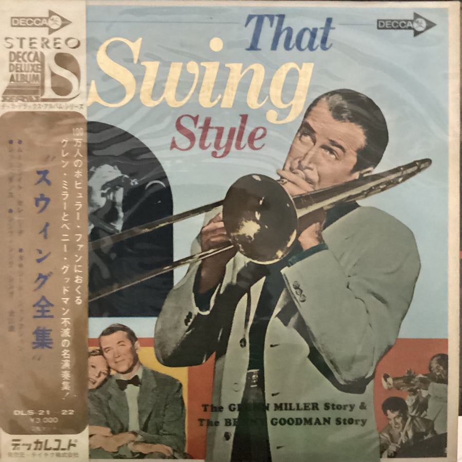 แผ่นเสียง Glenn Miller, Benny Goodman - That Swing Style Vol. 2 Vinyl VG+ 2LPs