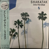 แผ่นเสียง Shakatak - Into The Blue Vinyl VG+