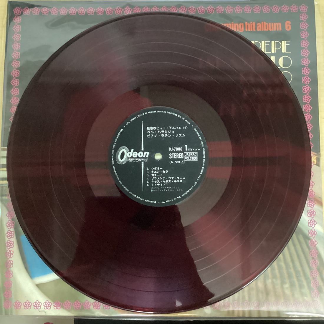 แผ่นเสียง Pepe Jaramillo - Piano Latin Rhythm Vinyl VG+ แผ่นสีแดง