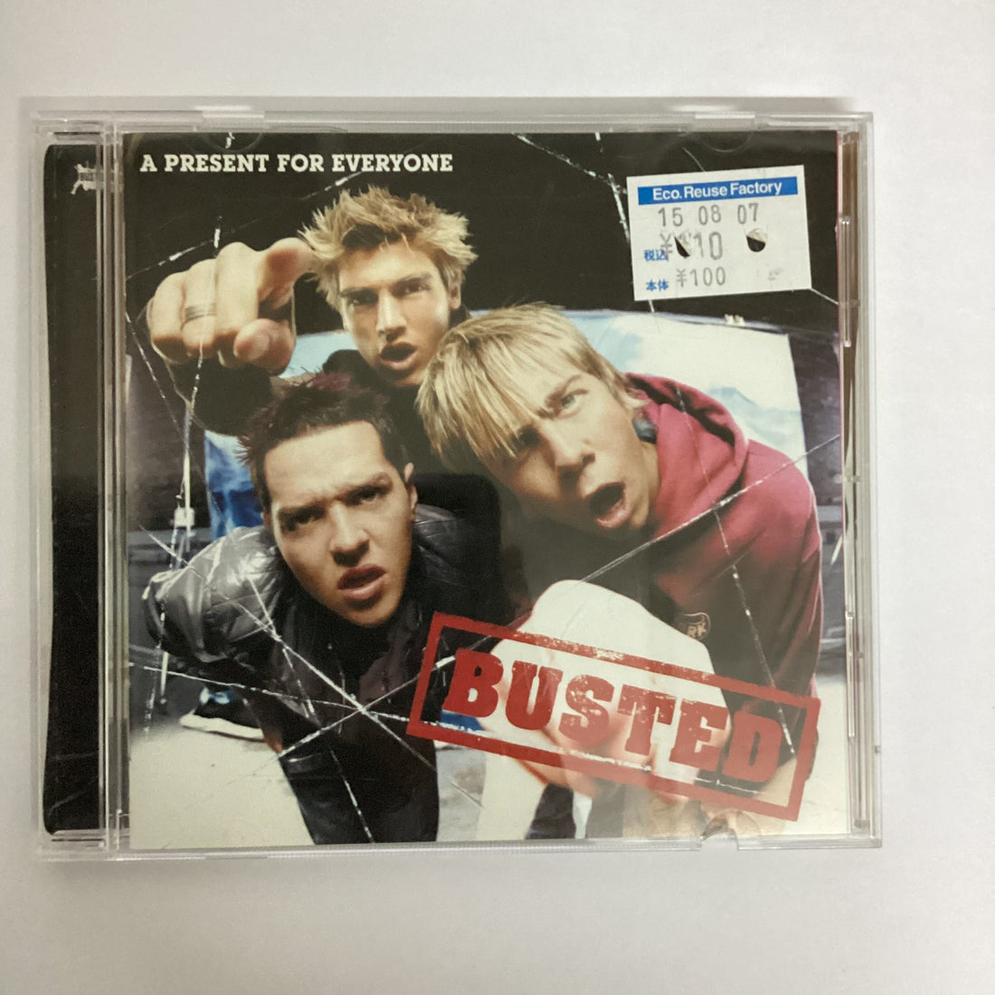 ซีดี Busted - A Present For Everyone CD VG+
