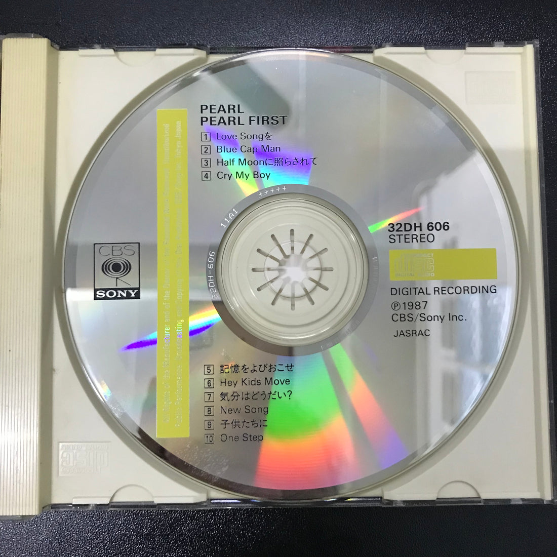 ซีดี Pearl - First CD VG+