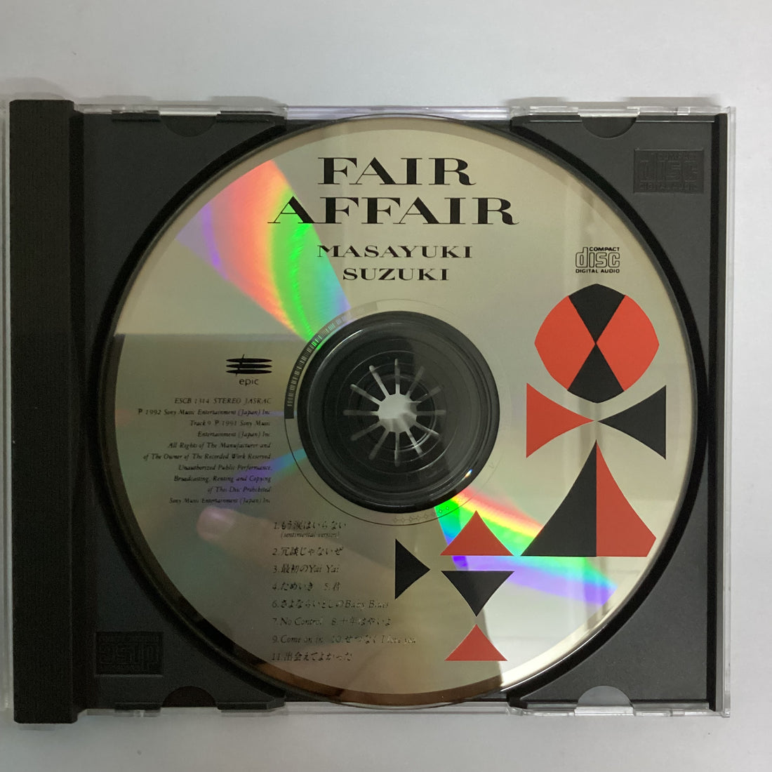 ซีดี Masayuki Suzuki - Fair Affair CD VG