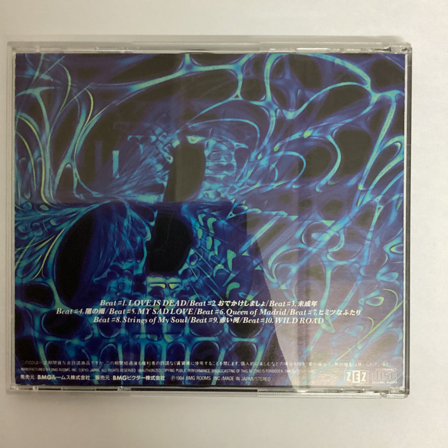 ซีดี B'z - The 7th Blues CD VG+ 2CDs