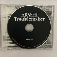 ซีดี Arashi - Troublemaker 初回限定 CD NM 1CD 1DVD