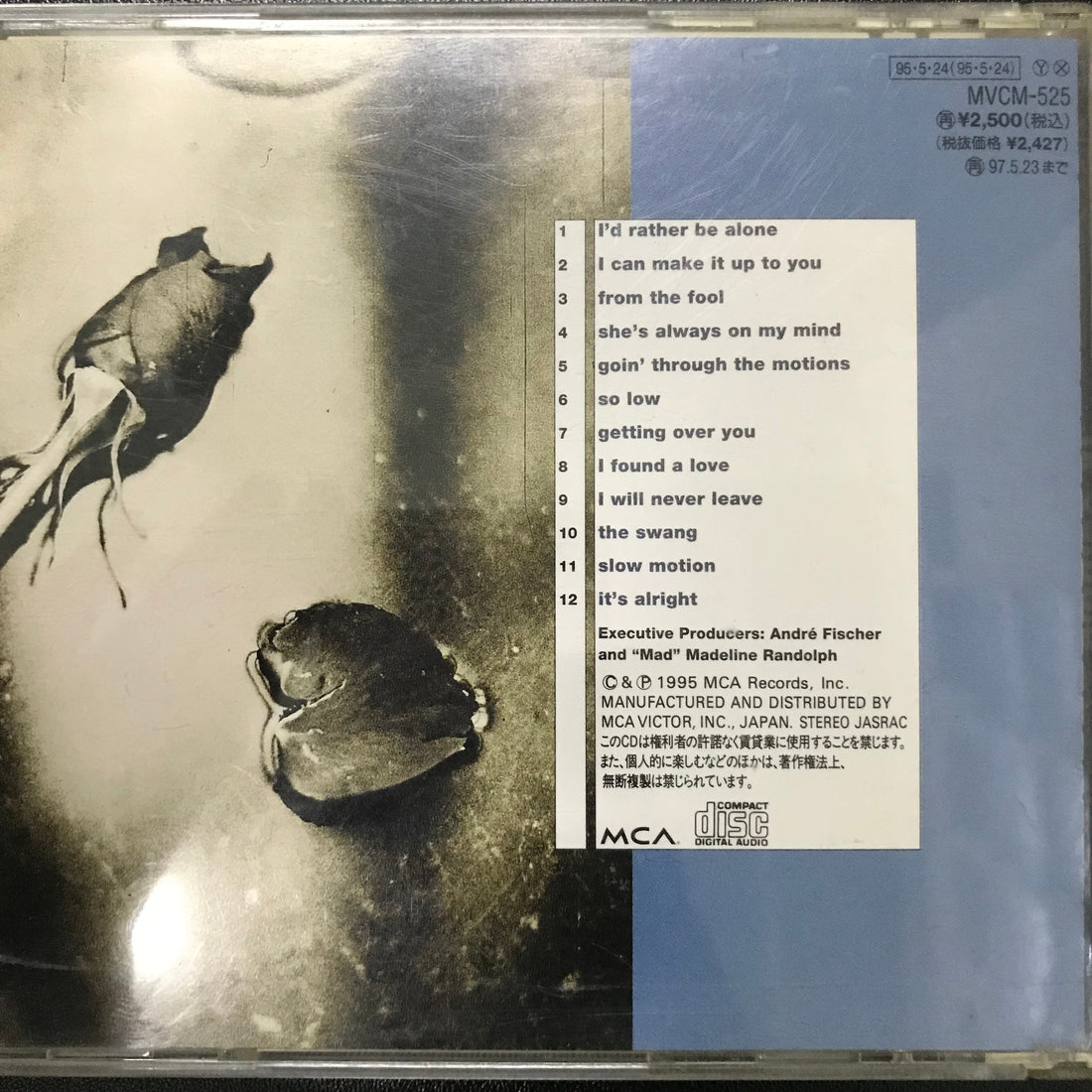 ซีดี IV Xample - For Example CD VG+