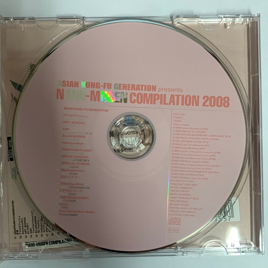 ซีดี Asian Kung-Fu Generation  Read More  - Nano-Mugen Compilation 2008 (CD) (VG+)