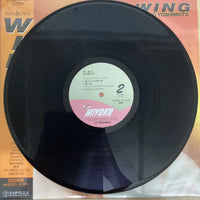 แผ่นเสียง Miyoko Yoshimoto = Miyoko Yoshimoto - Wing Vinyl VG+