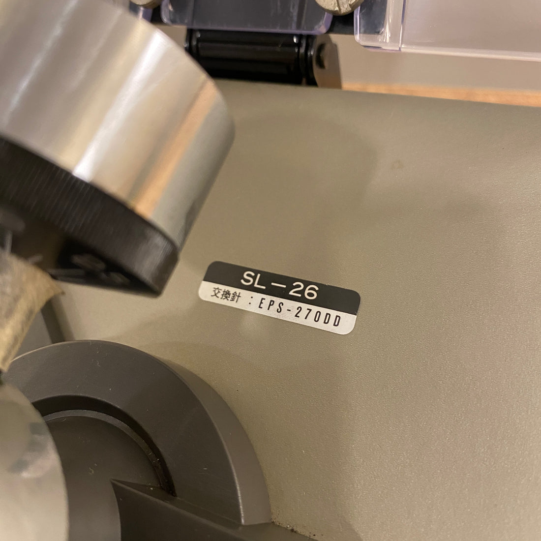 เครื่องเล่นแผ่นเสียง Technics SL-26 Semi-auto Belt Drive Turntable (220V)