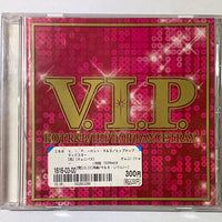 ซีดี Various - V.I.P. Hot R&B/Hiphop/Dance Trax IX (CD) (VG+)