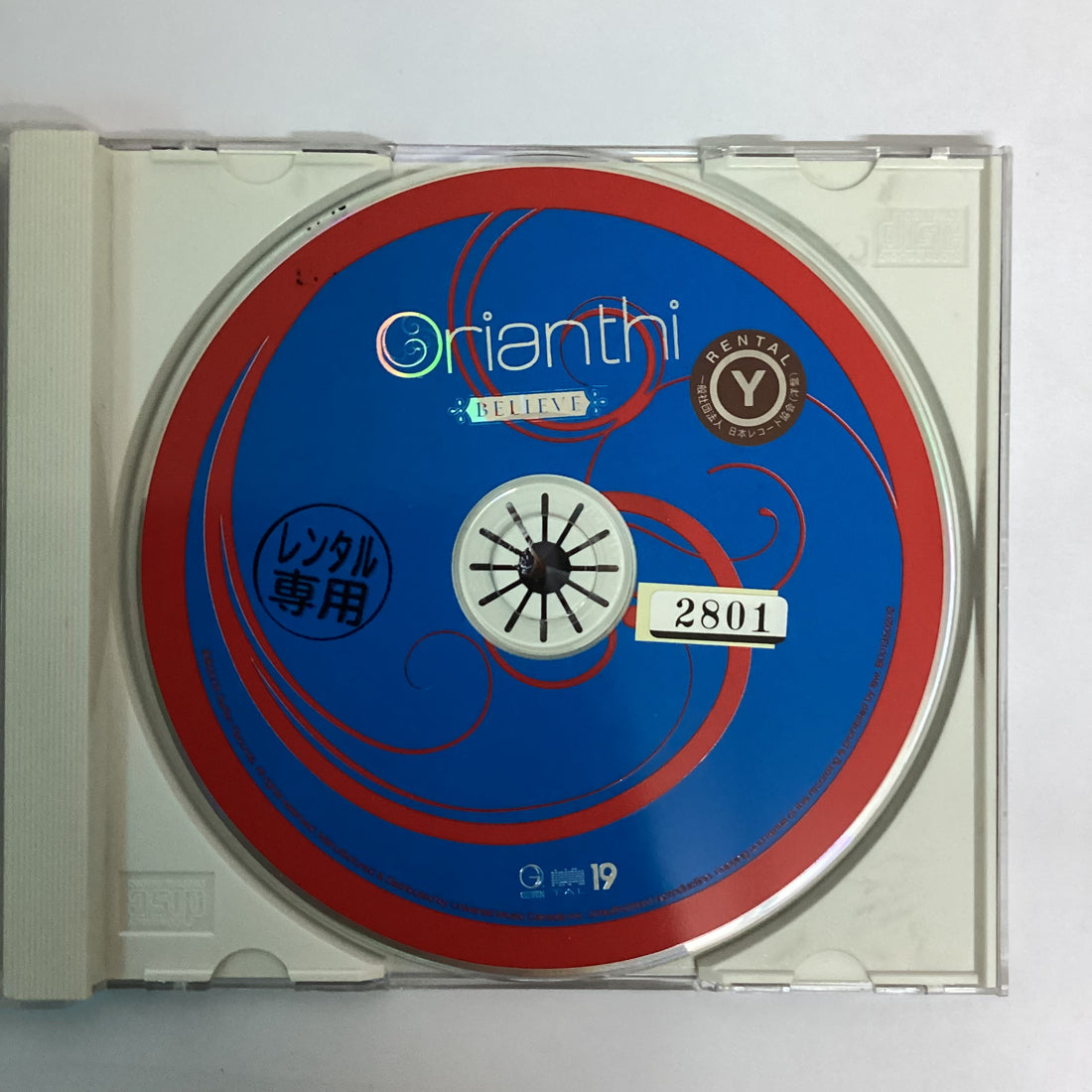 ซีดี Orianthi - Believe CD VG+