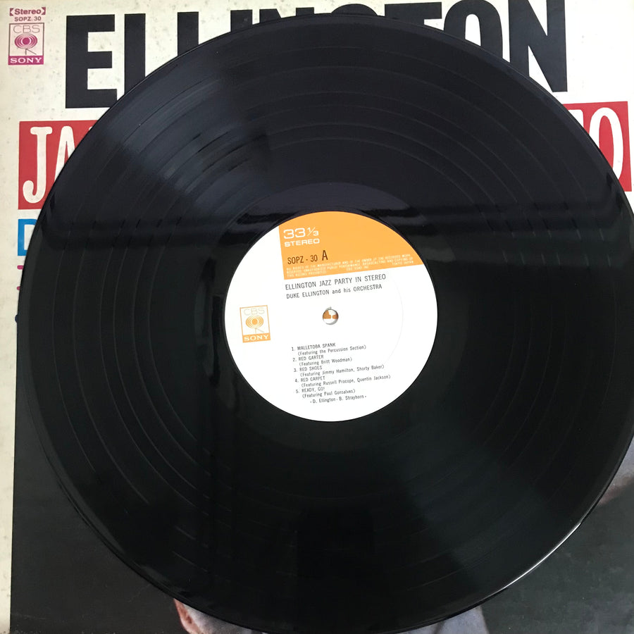 แผ่นเสียง Duke Ellington And His Orchestra - ‎ Ellington Jazz Party (Vinyl) (VG+)