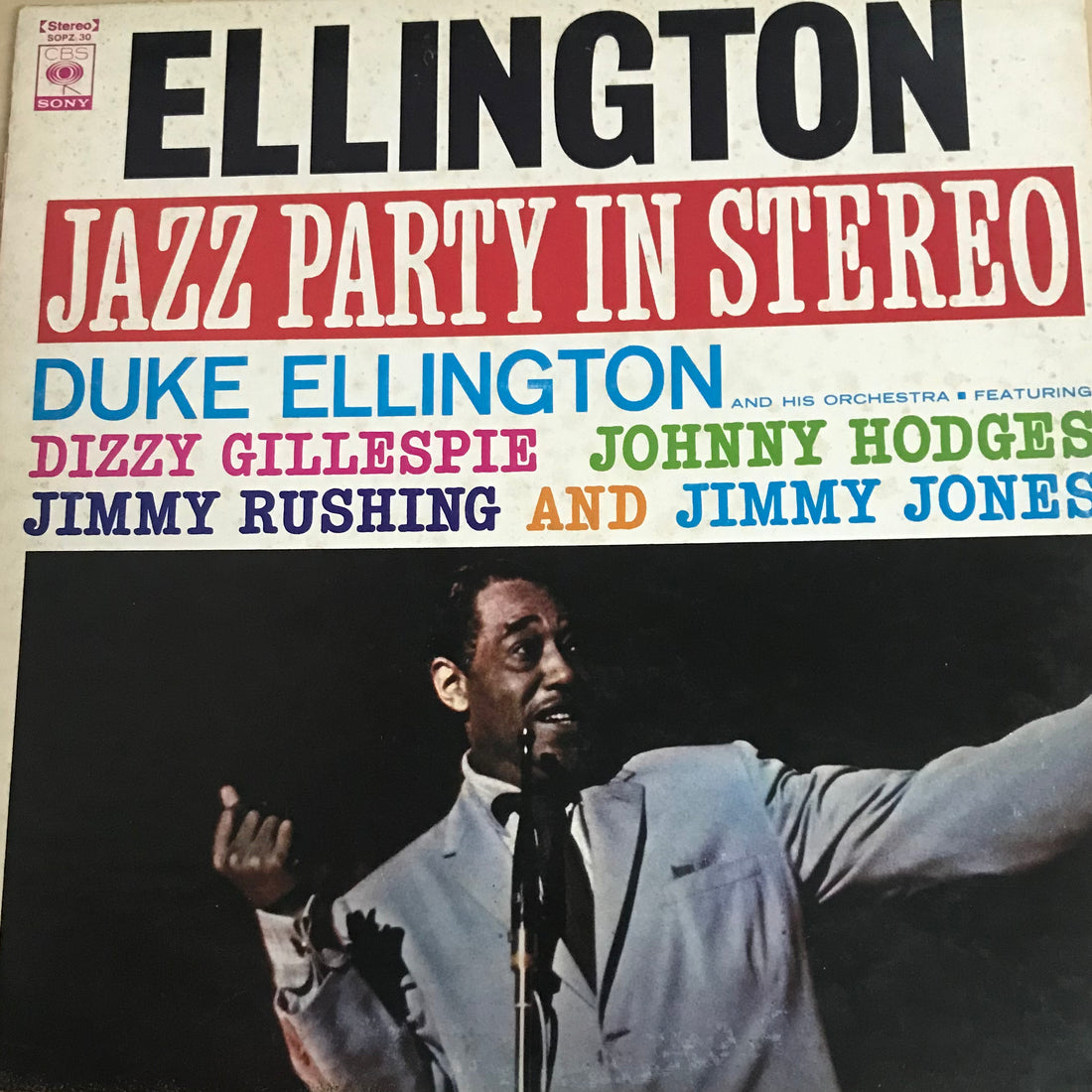 แผ่นเสียง Duke Ellington And His Orchestra - ‎ Ellington Jazz Party (Vinyl) (VG+)