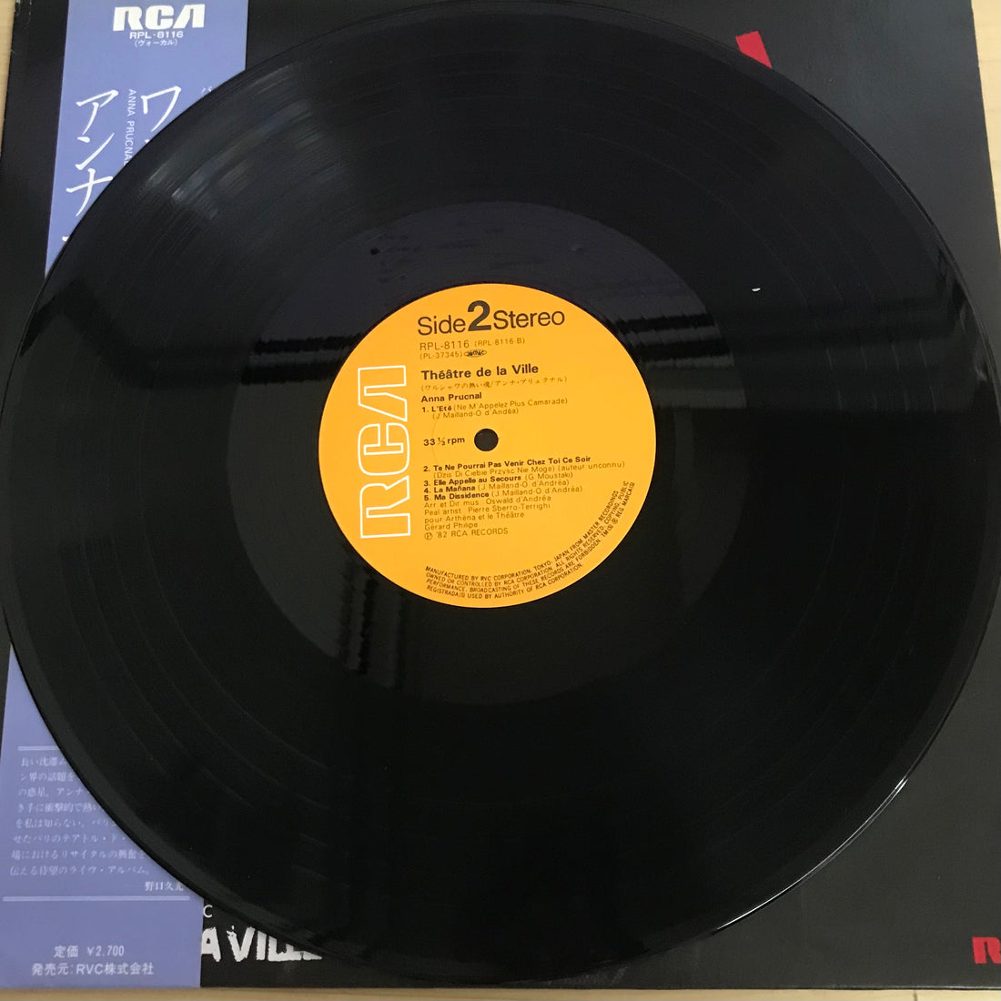 Anna Prucnal - Enregistrement Public Théatre De La Ville (Vinyl) (VG+)