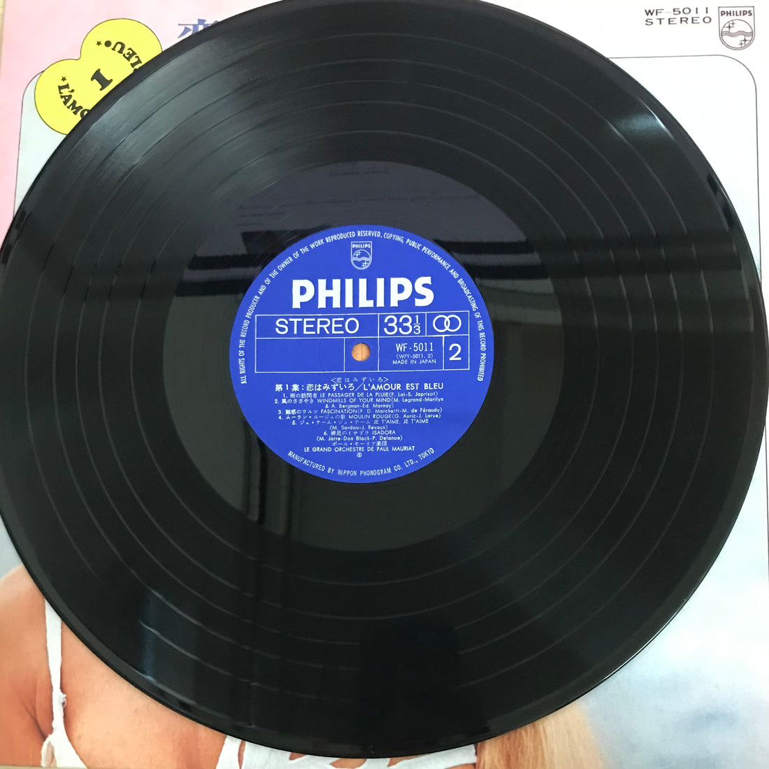 แผ่นเสียง Le Grand Orchestre De Paul Mauriat - L'Amour Est Bleu (Vinyl) (VG+)