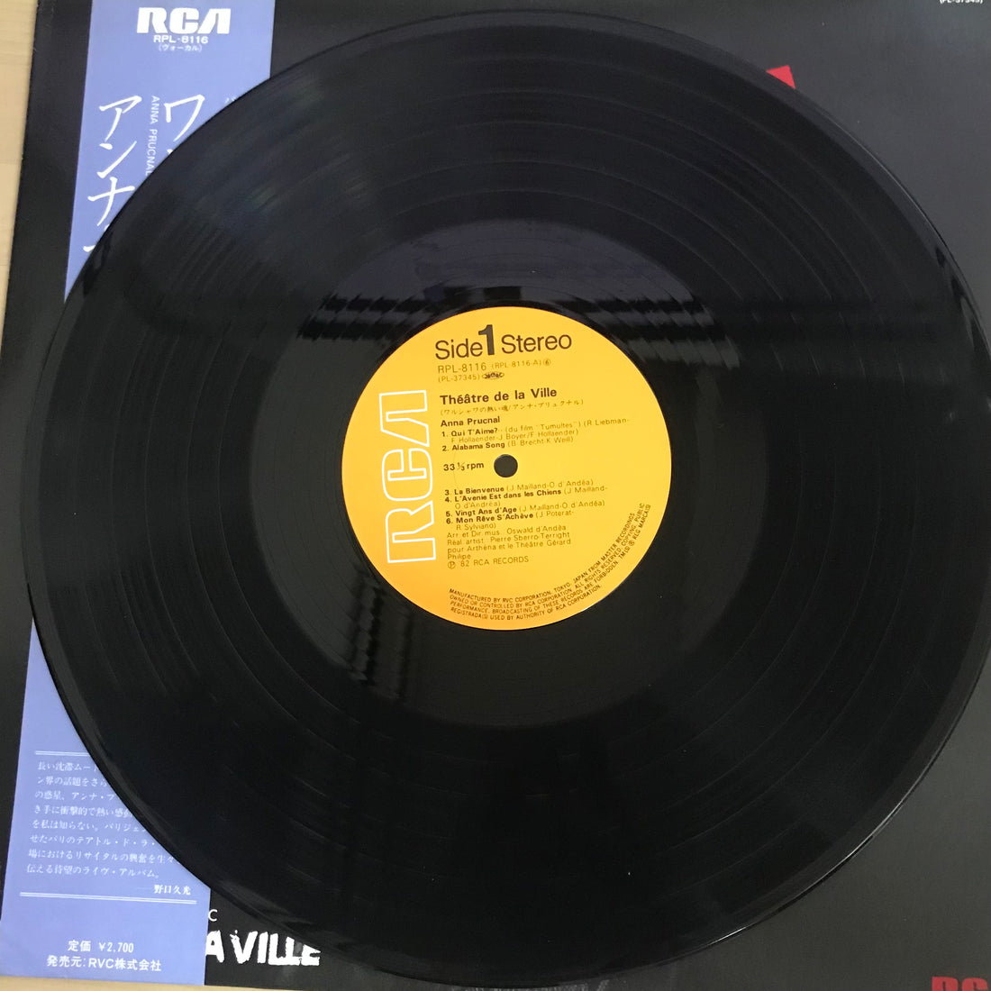 Anna Prucnal - Enregistrement Public Théatre De La Ville (Vinyl) (VG+)