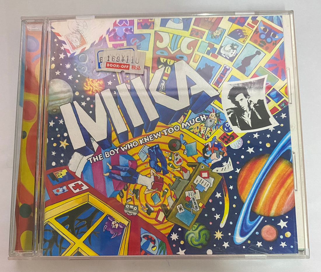 ซีดี MIKA  - The Boy Who Knew Too Much (CD) (VG+)