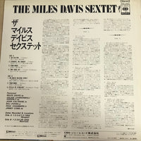 แผ่นเสียง The Miles Davis Sextet - The Miles Davis Sextet (Vinyl) (VG+)