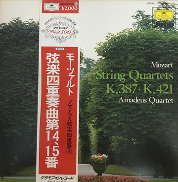 แผ่นเสียง Wolfgang Amadeus Mozart - K.387.K.421 Amadeus Quartet (Vinyl) (VG+)