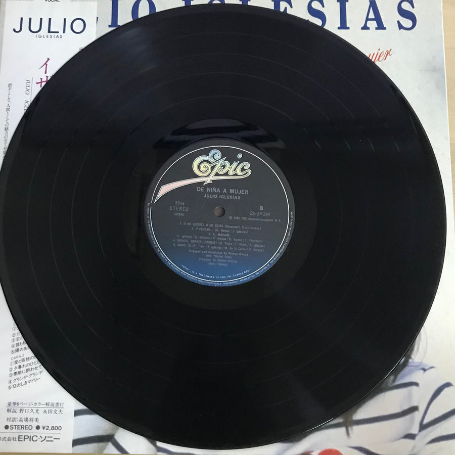 แผ่นเสียง Julio Iglesias - De Niña A Mujer (Vinyl) (VG+)