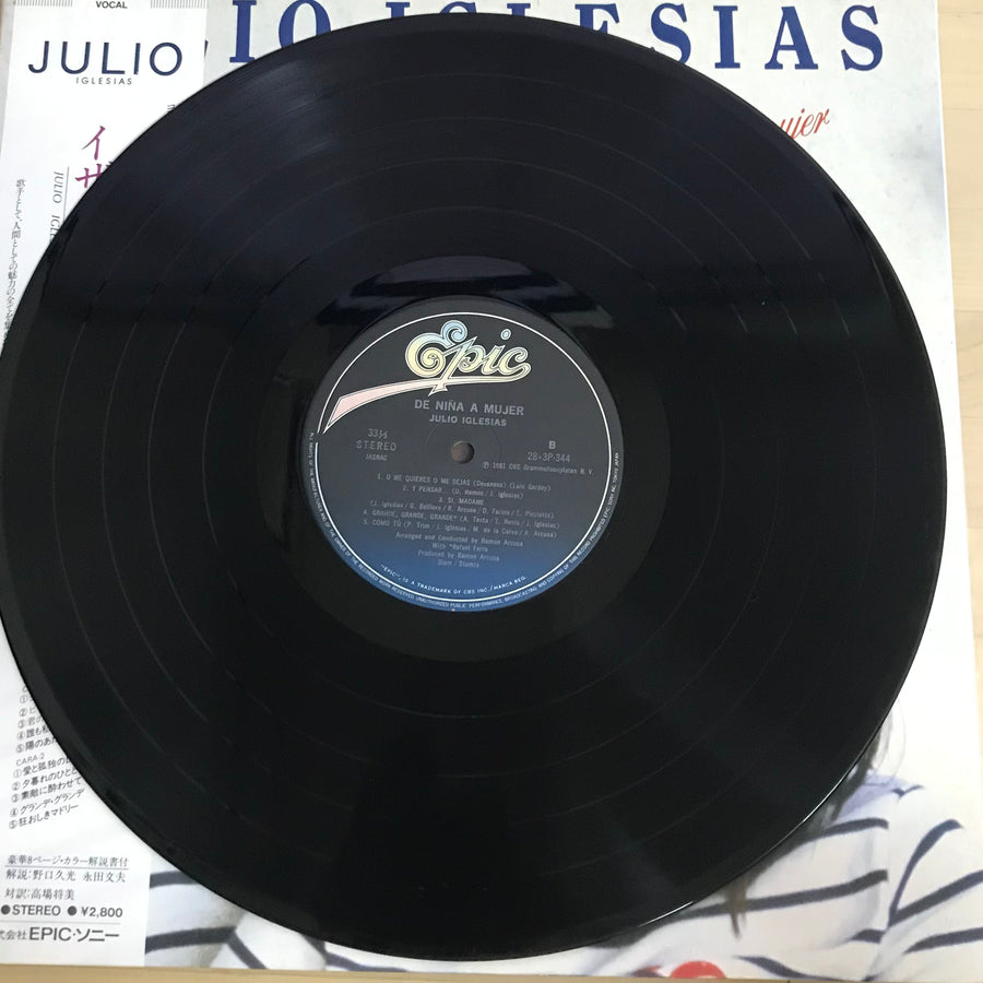 แผ่นเสียง Julio Iglesias - De Niña A Mujer (Vinyl) (VG+)