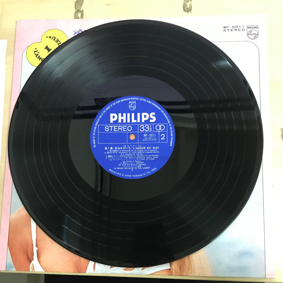 แผ่นเสียง Le Grand Orchestre De Paul Mauriat - L'Amour Est Bleu (Vinyl) (VG+)