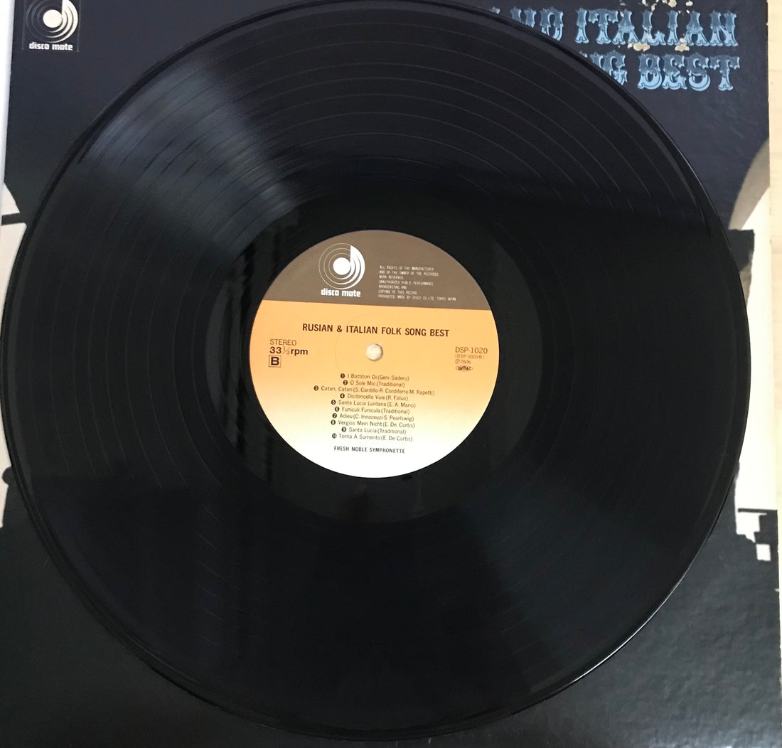 แผ่นเสียง Various - Rusian And Italian Folk Song Best VinyI VG+