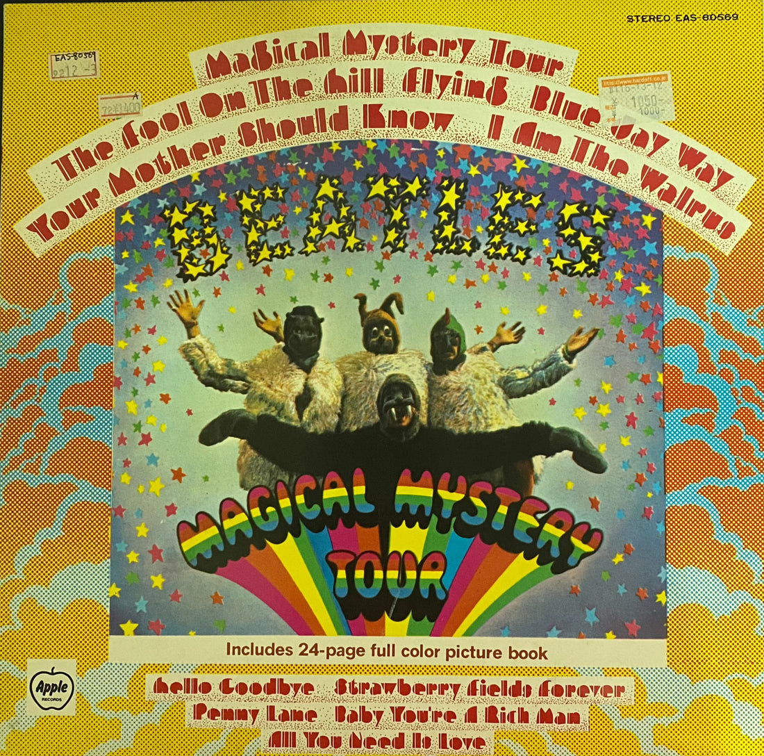 แผ่นเสียง The Beatles - Magical Mystery Tour (Vinyl) (VG+)