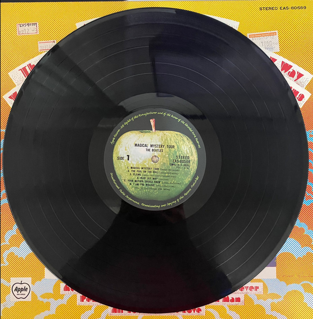 แผ่นเสียง The Beatles - Magical Mystery Tour (Vinyl) (VG+)