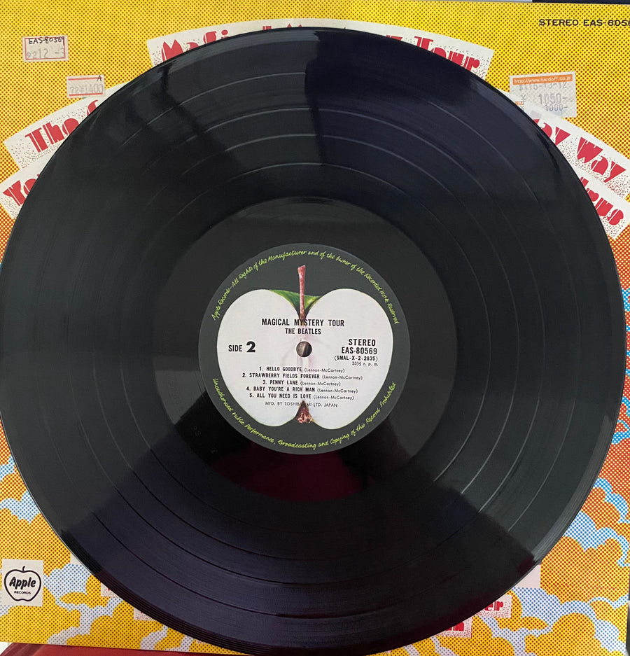 แผ่นเสียง The Beatles - Magical Mystery Tour (Vinyl) (VG+)