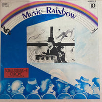 แผ่นเสียง Hiroshi Ishimaru, Kay Strings, Kayoko Ishu, Rainbow Pops Orchestra - Coctail & Dance Music / Screen Music-II Europe (Vinyl) (VG+)