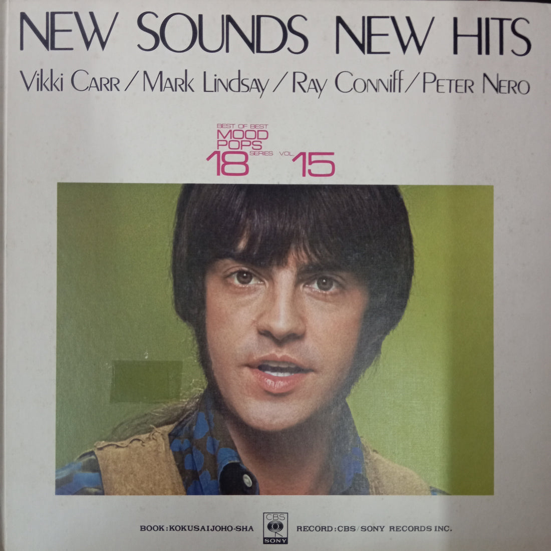 แผ่นเสียง Various - Vikki Carr/ Mark Lindsay/ Ray Conniff/ Peter Nero - New Sounds New Hits (Vinyl) (VG+)