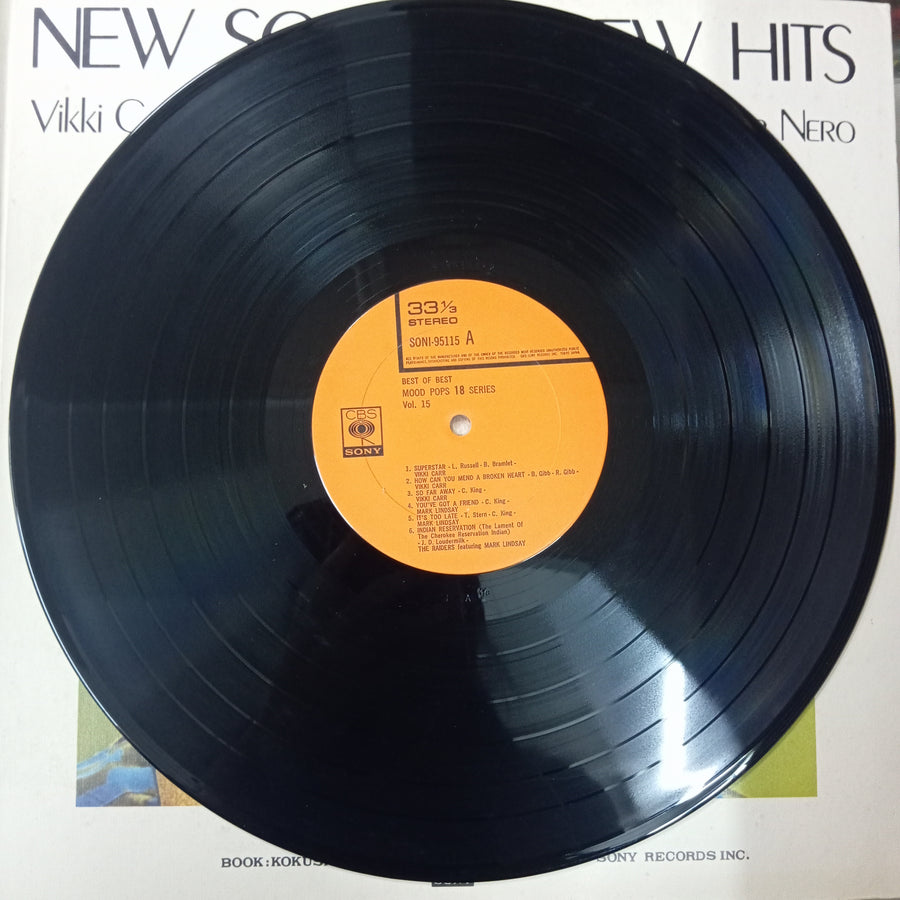 แผ่นเสียง Various - Vikki Carr/ Mark Lindsay/ Ray Conniff/ Peter Nero - New Sounds New Hits (Vinyl) (VG+)