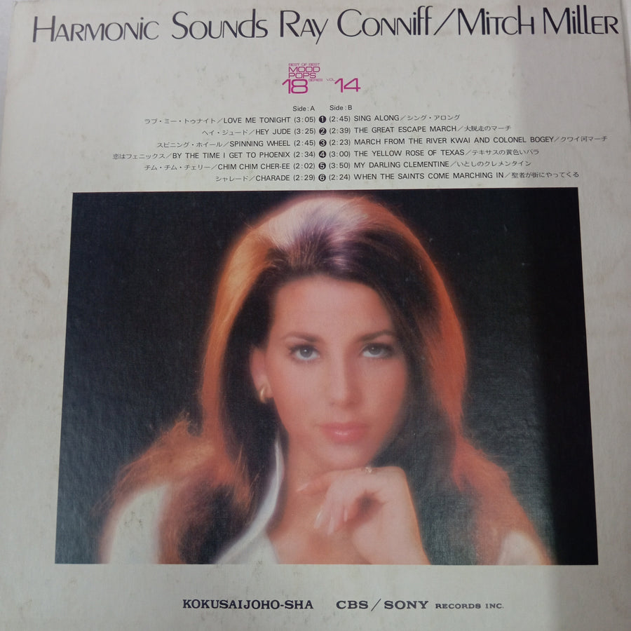 แผ่นเสียง Ray Conniff / Mitch Miller - HARMONIC SOUNDS (Vinyl) (VG)