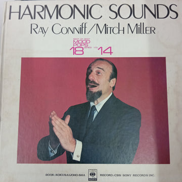 แผ่นเสียง Ray Conniff / Mitch Miller - HARMONIC SOUNDS (Vinyl) (VG)