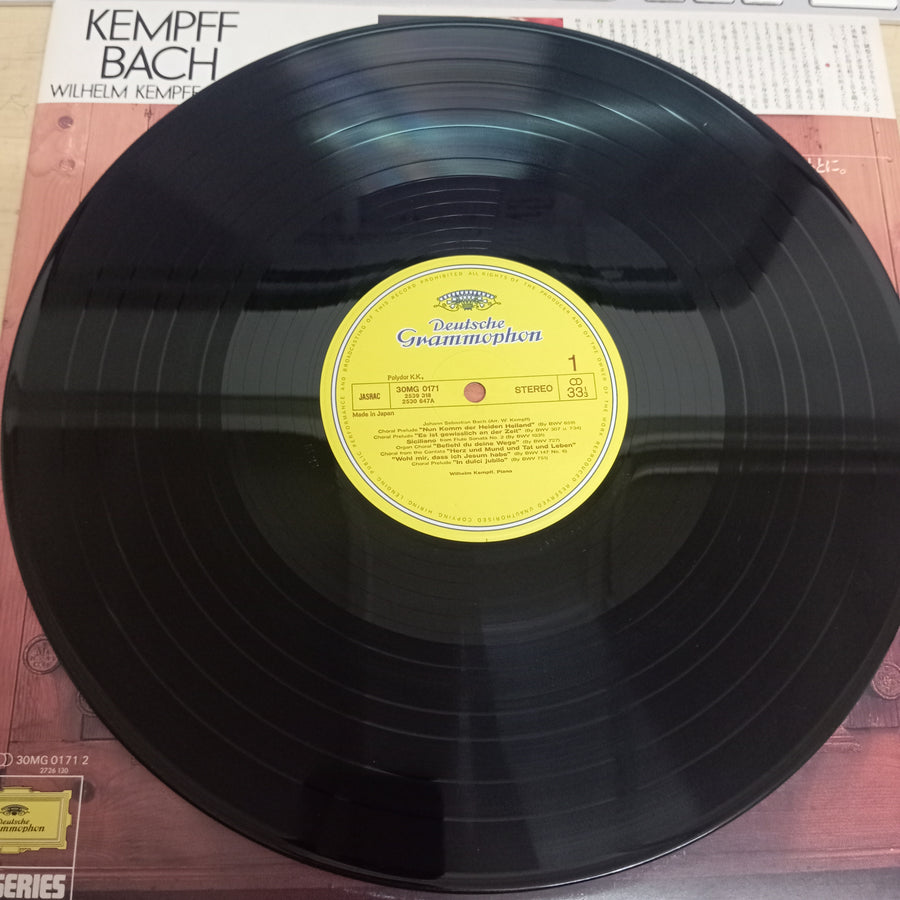 แผ่นเสียง WILHELM KEMPFF (Piano) - Kempff Bach ケンプ、バッハ名演集 (Vinyl) (VG+) ( 2LPs)