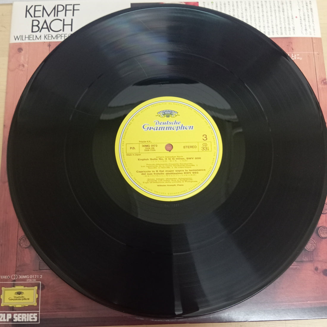 แผ่นเสียง WILHELM KEMPFF (Piano) - Kempff Bach ケンプ、バッハ名演集 (Vinyl) (VG+) ( 2LPs)