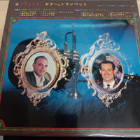 แผ่นเสียง Laurindo Almeida, Ray Anthony – Deluxe In Guitar & Trumpet (Vinyl) (VG+)